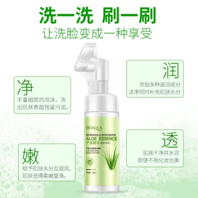 رغوة تنظيف وترطيب من Bioaqua Aloe Vera للتدليك ، عناية لطيفة ، منظف وجه نظيف للغاية - Image 3