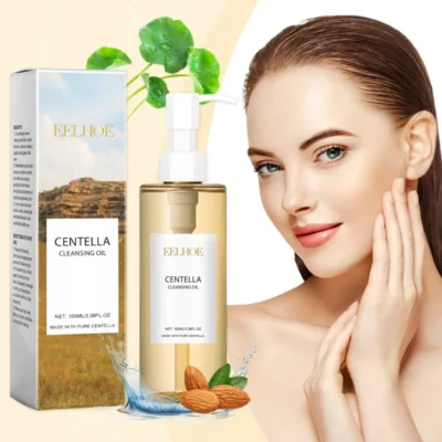 زيت تنظيف Centella لمزيل ماكياج الوجه