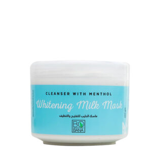 ماسك الحليب بوبانا للتفتيح والتنظيف - 250 جرام