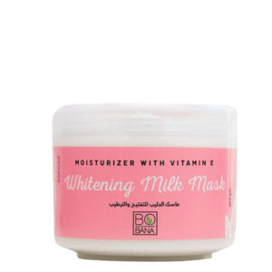 ماسك الحليب بوبانا للتفتيح والترطيب - 250 جرام