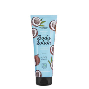 لوشن الجسم بوبانا برائحة جوز الهند – 240مل