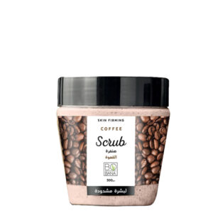 سكراب بوبانا مع القهوة لشد البشرة وتنقيتها 300 جرام