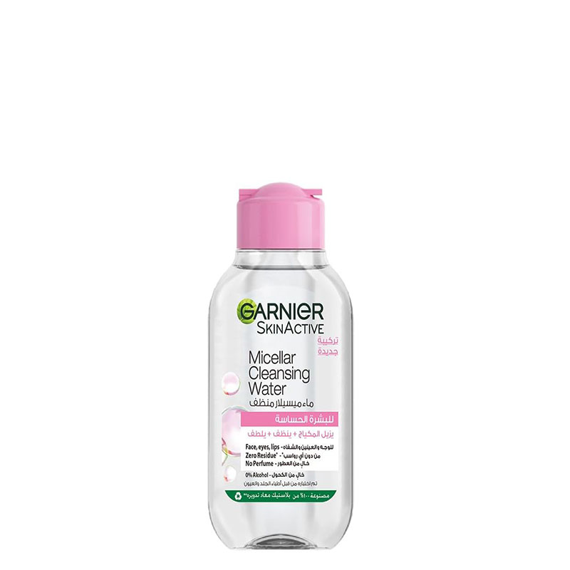 ماء ميسيلار غارنيية عادى 100 مللى